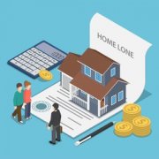 阜阳银行信用贷款