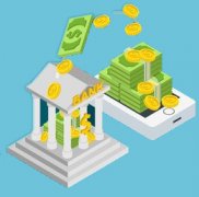 阜阳按揭房信用贷款